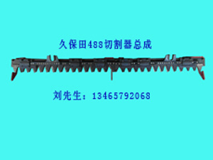 ñ488иܳ57k